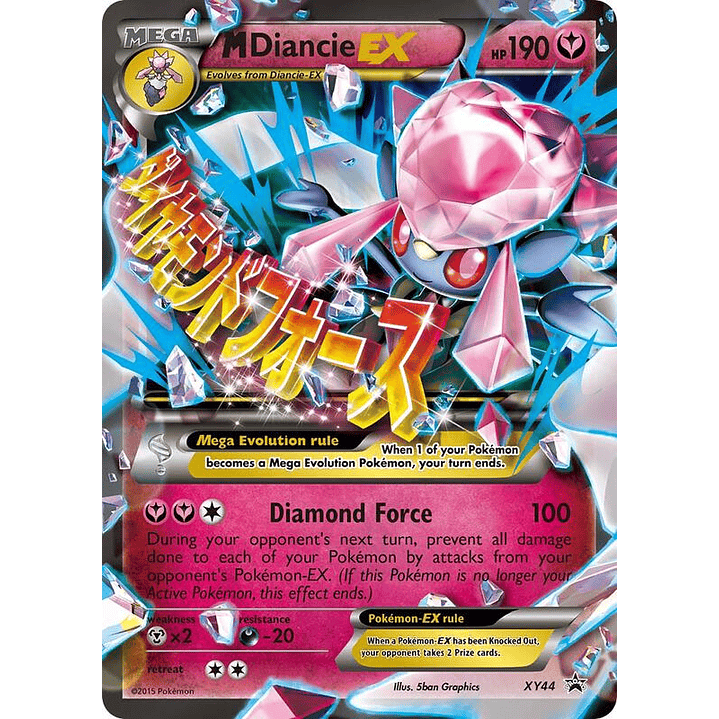 M Diancie EX #XY44 1