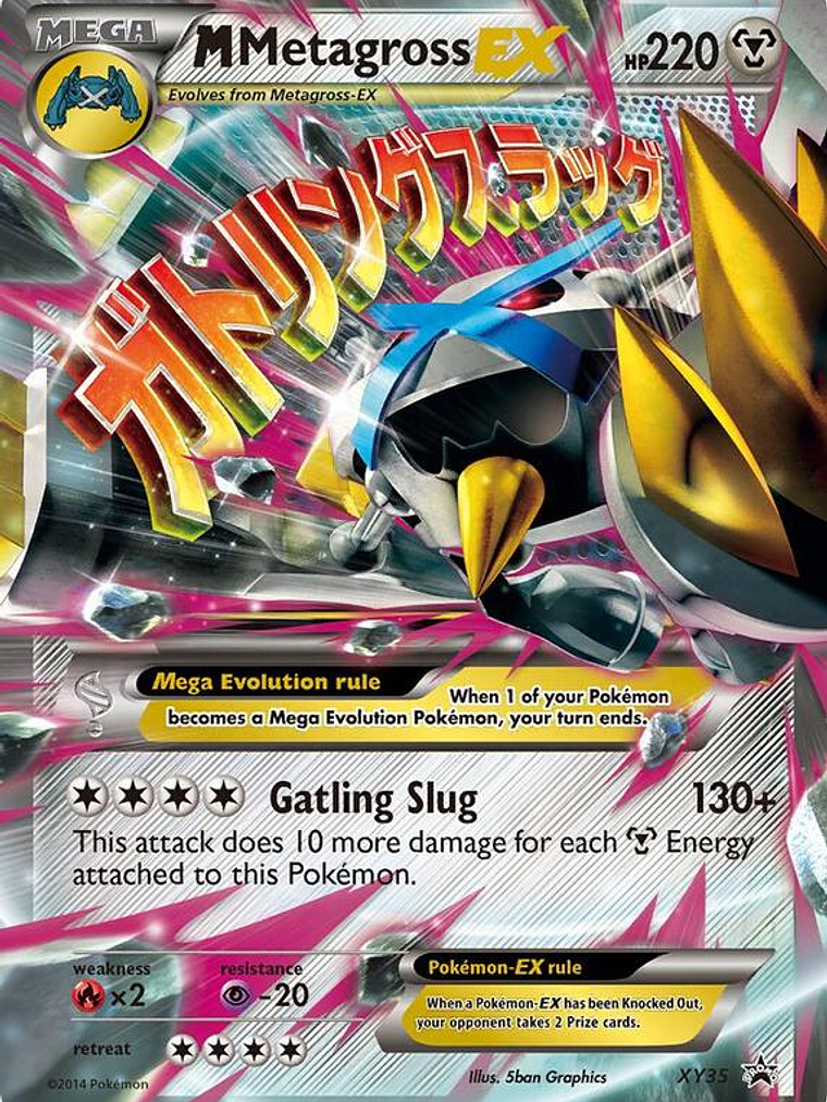 M Metagross EX #XY35 1