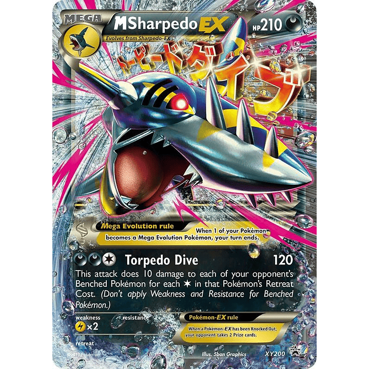 M Sharpedo-EX #XY200 1