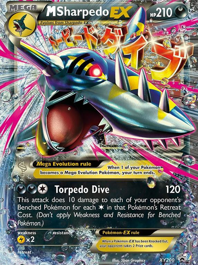 M Sharpedo-EX #XY200 1