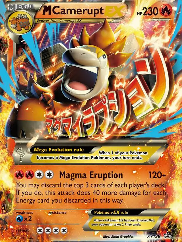 M Camerupt-EX #XY198 1