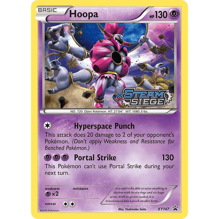 Hoopa #XY147 1