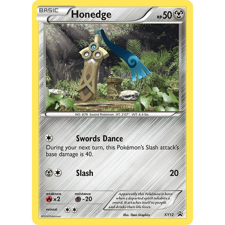 Honedge #XY12 1