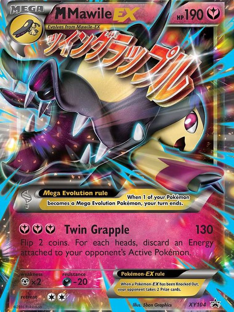 M Mawile EX #XY104 1