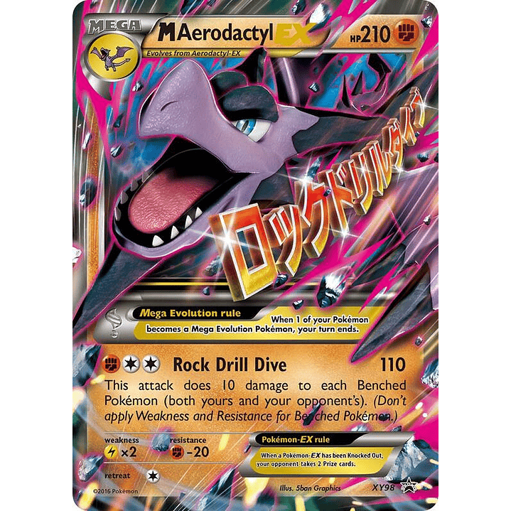 M Aerodactyl EX #XY98 1