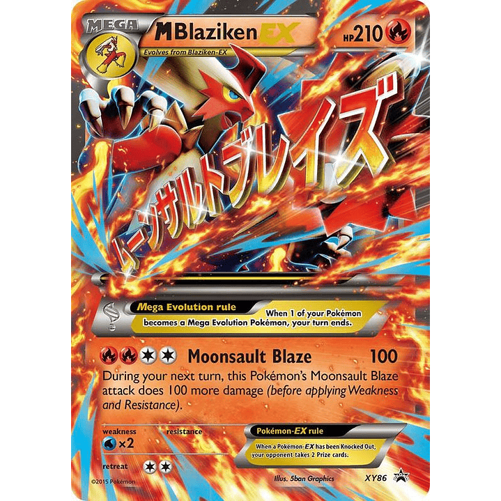 M Blaziken EX #XY86 1