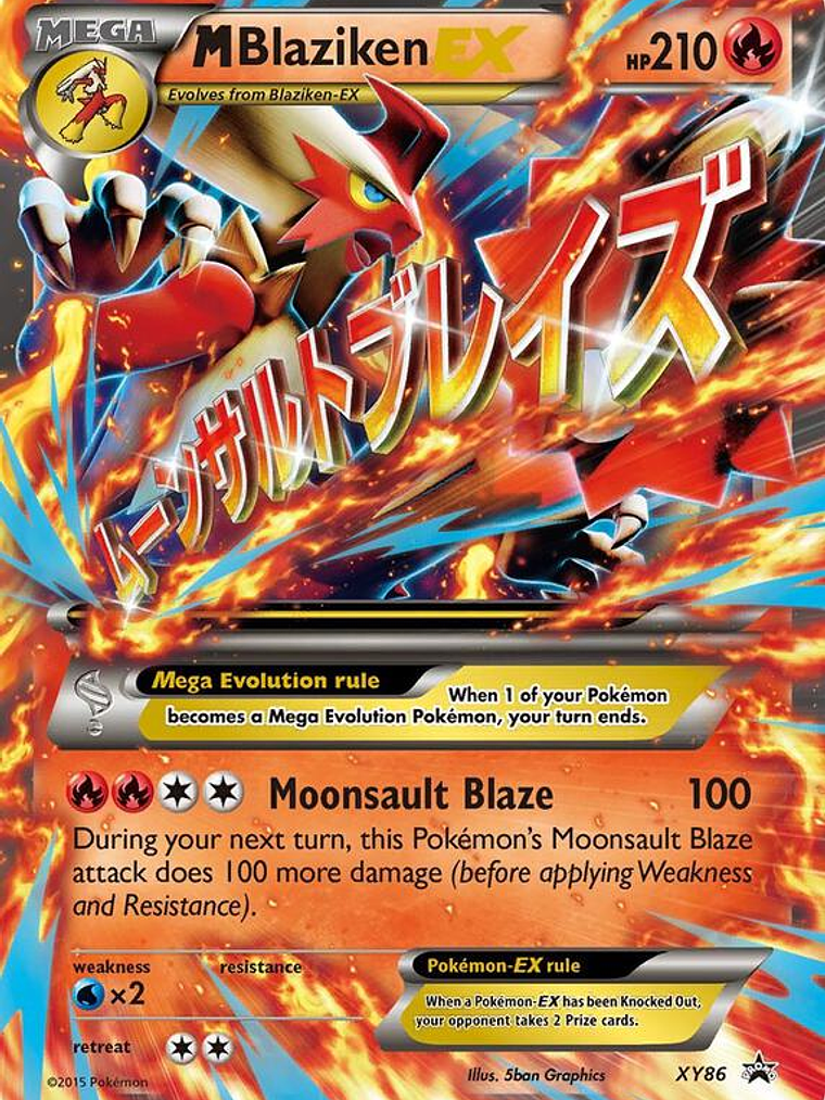 M Blaziken EX #XY86 1