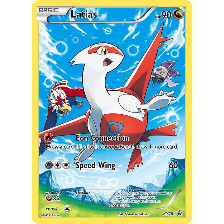 Latias #XY78 1