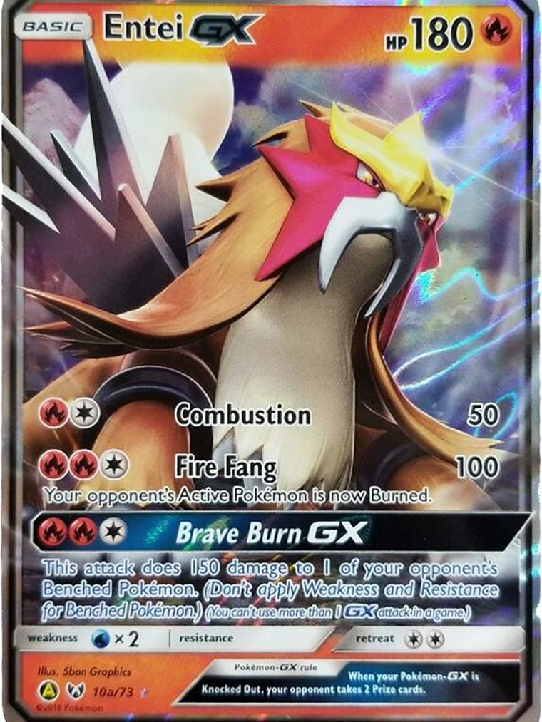 Entei GX - 10a/73 #010a 1