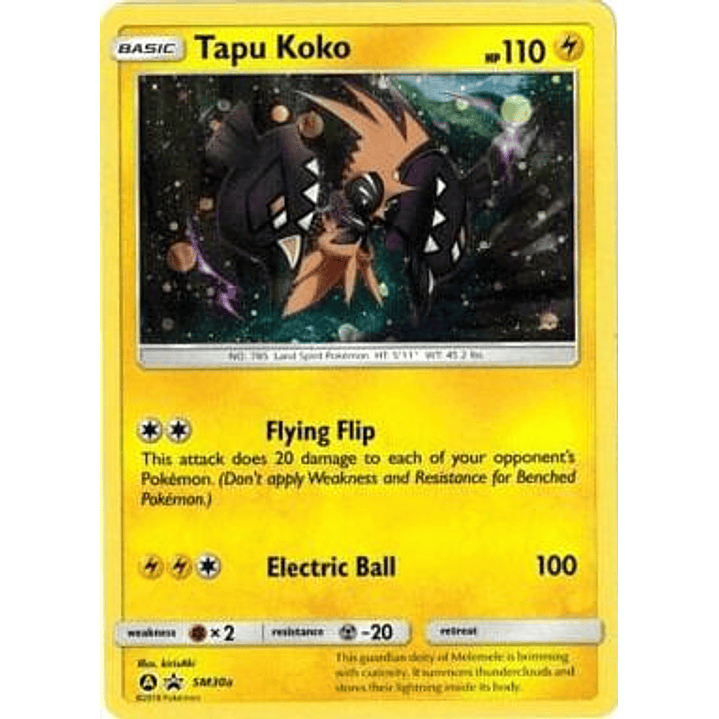 Tapu Koko - SM30a #SM30a 1