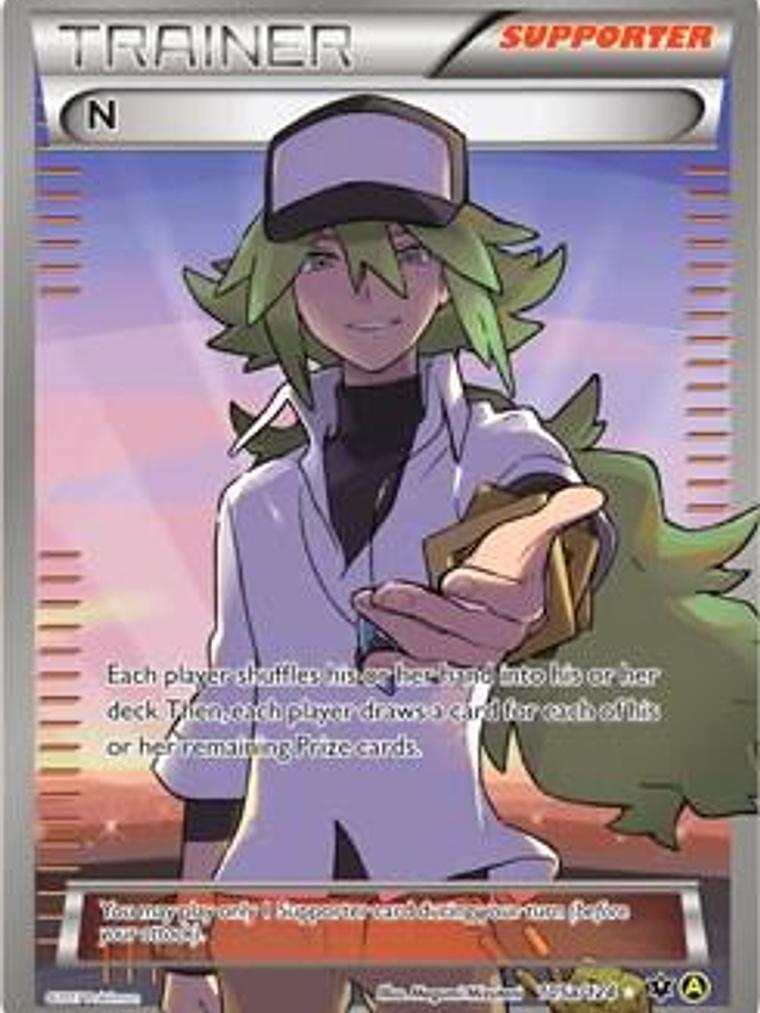 N (Supporter) - 105a/124 #105a 1