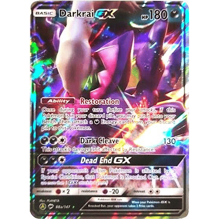 Darkrai GX - 88a/147 #088a 1