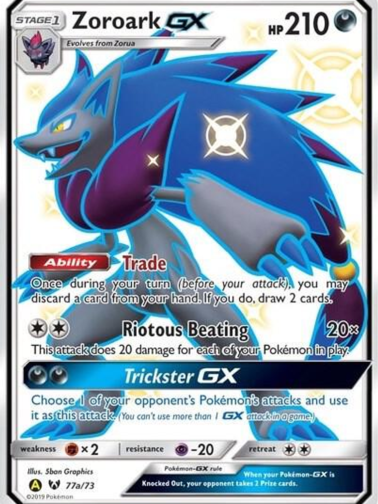Zoroark GX - 77a/73 #077a 1