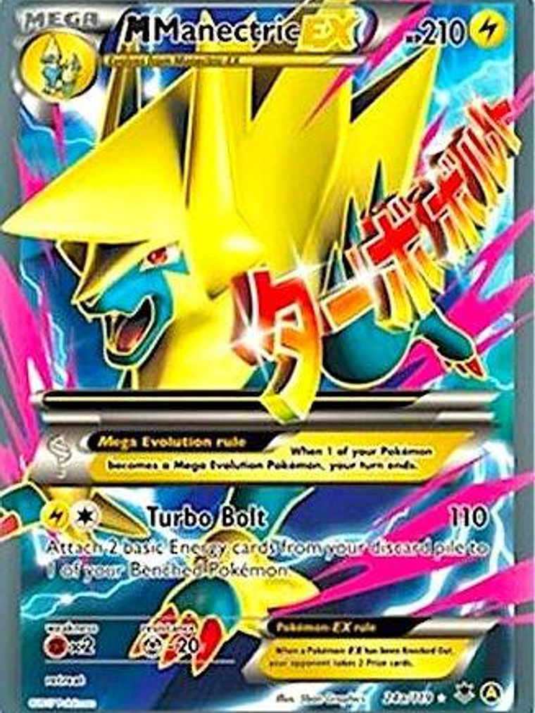 M Manectric EX - 24a/119 #024a 1
