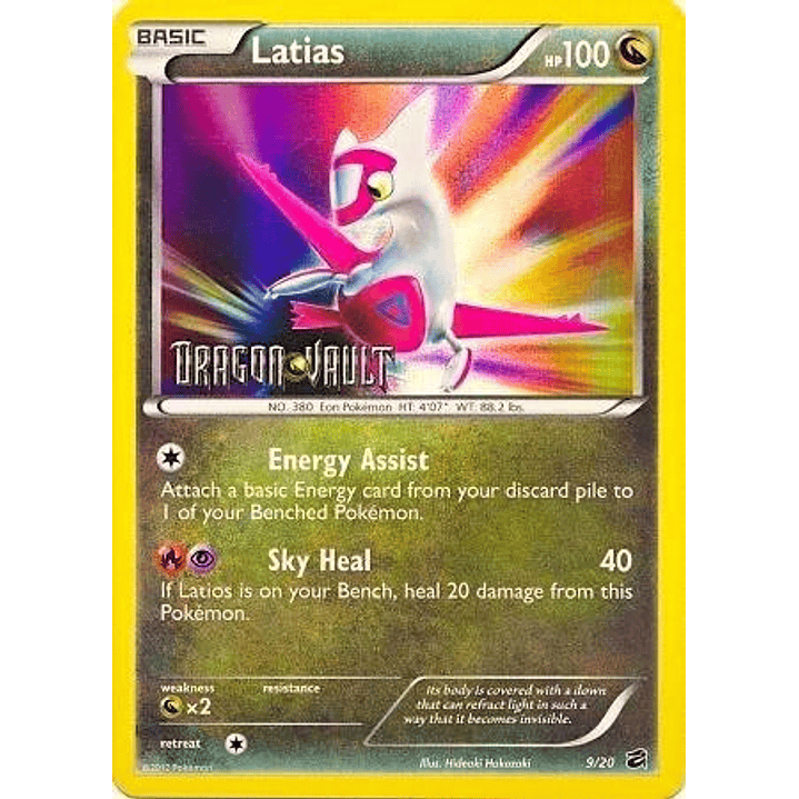 Latias - 9/20 (Dragon Vault) #009 1