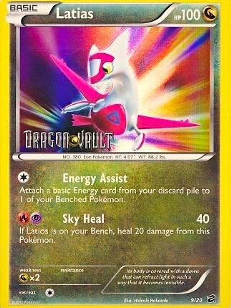 Latias - 9/20 (Dragon Vault) #009 1