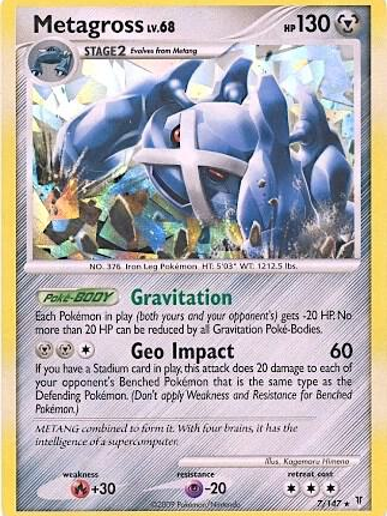 Metagross - 7/147 (Cracked Ice Holo) #007 1