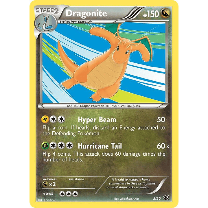 Dragonite - 5/20 (Dragon Vault) #005 1