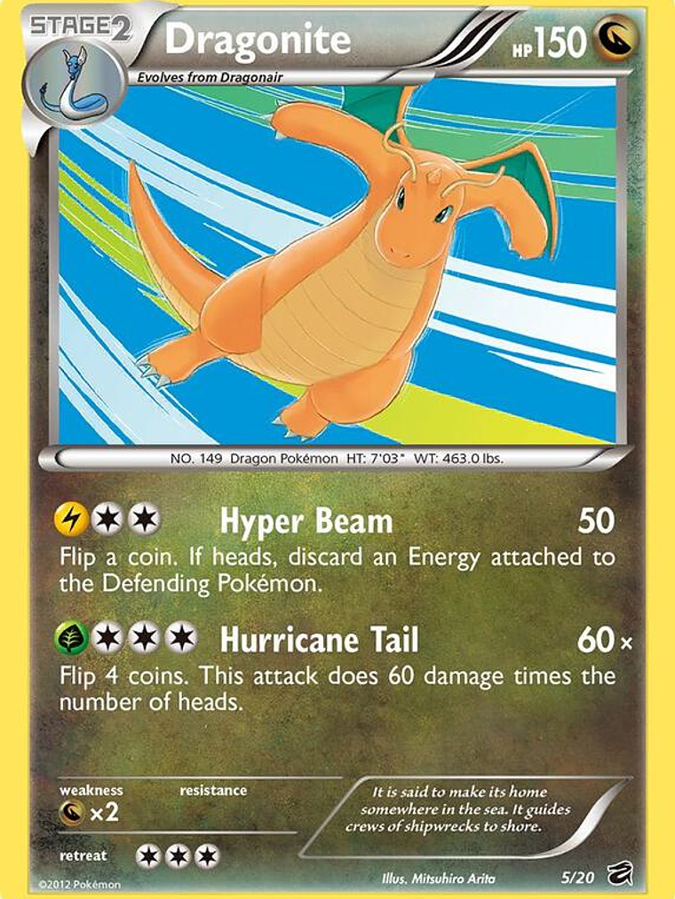 Dragonite - 5/20 (Dragon Vault) #005 1