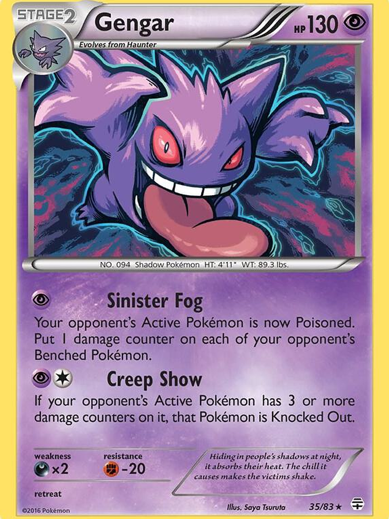 Gengar - 35/83 (Cosmos Holo) #35 1
