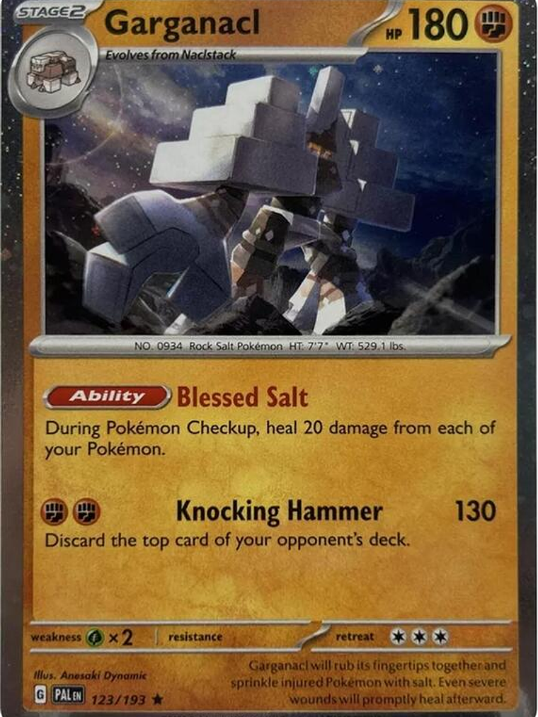 Garganacl (Cosmos Holo) #123 1