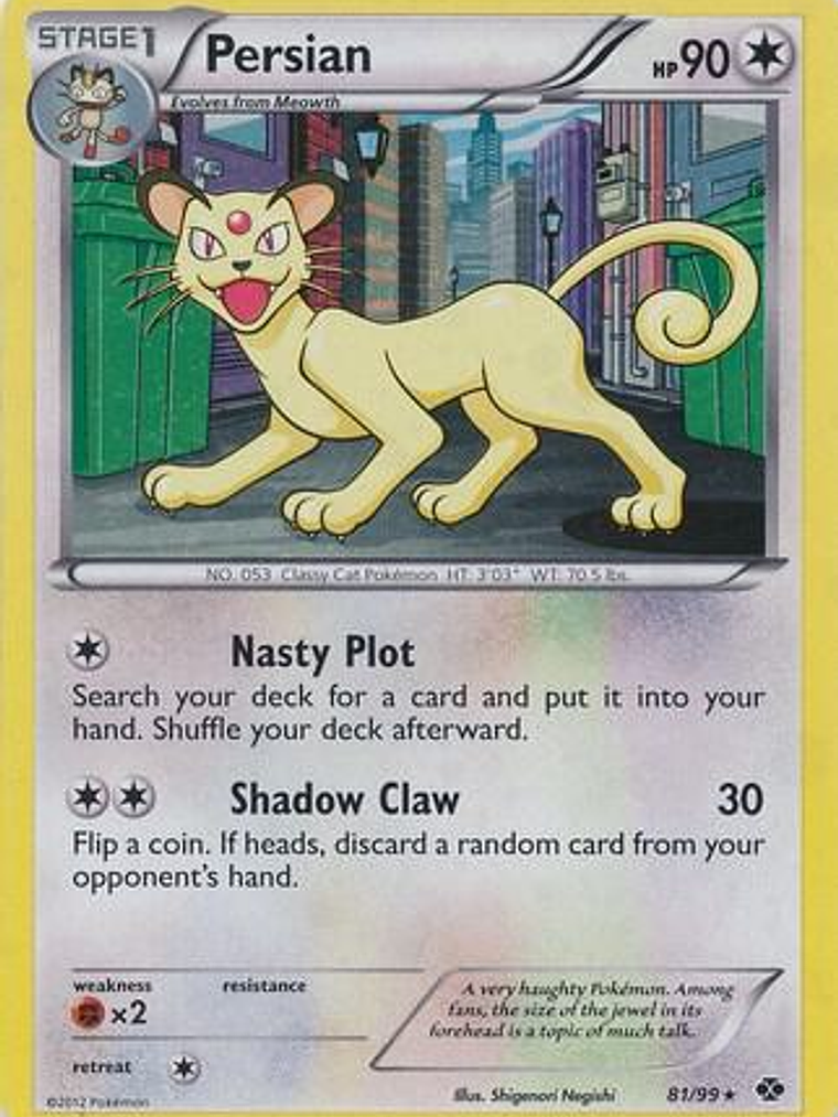 Persian - 81/99 (Cosmos Holo) #081 1