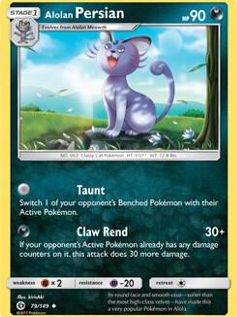 Alolan Persian - 79/149 (Cosmos Holo) #079 1