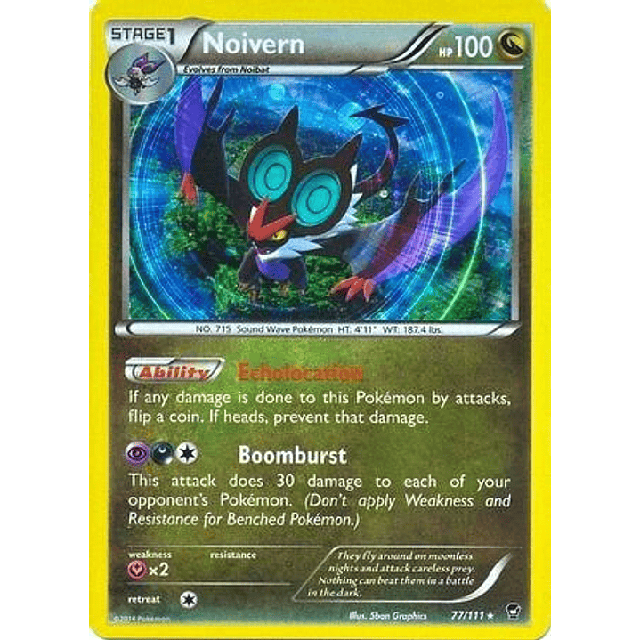 Noivern - 77/111 (Cosmos Holo) #077 1