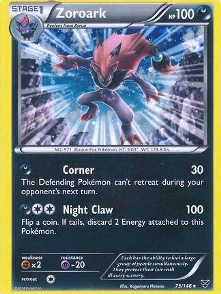 Zoroark - 73/146 (Cosmos Holo) #073 1