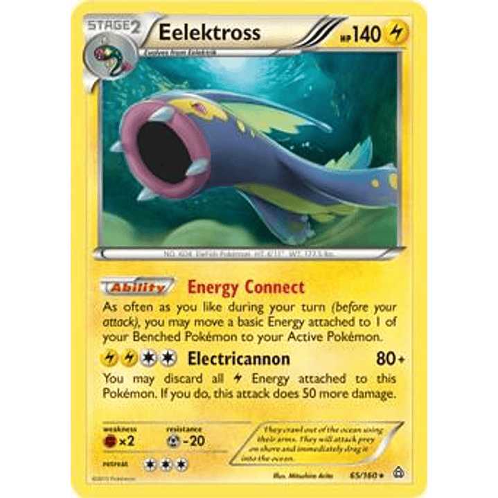 Eelektross - 65/160 (Cosmos Holo) #065 1