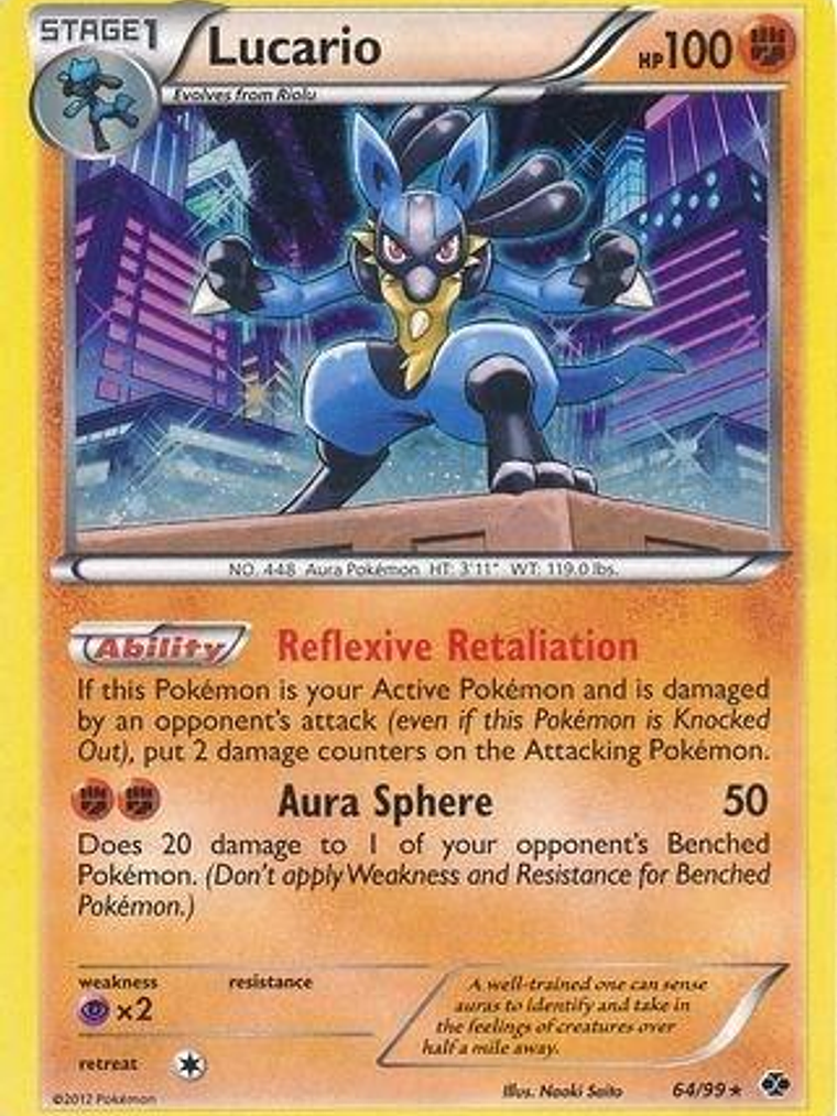Lucario - 64/99 (Cosmos Holo) #064 1