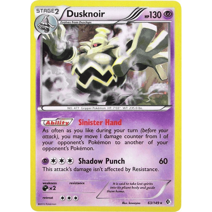 Dusknoir - 63/149 (Cosmos Holo) #063 1