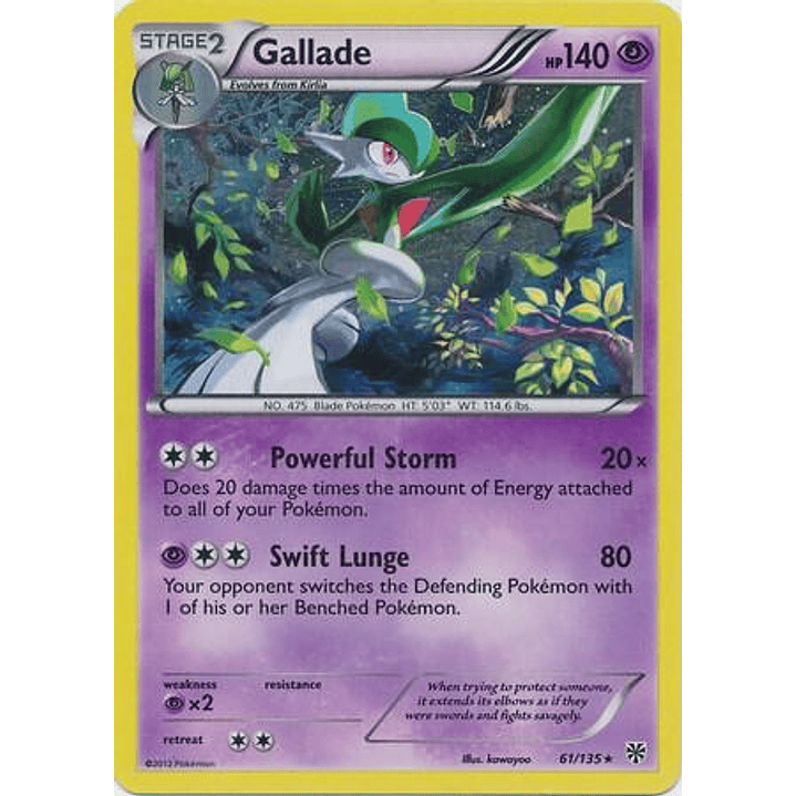 Gallade - 61/135 (Cosmos Holo) #061 1