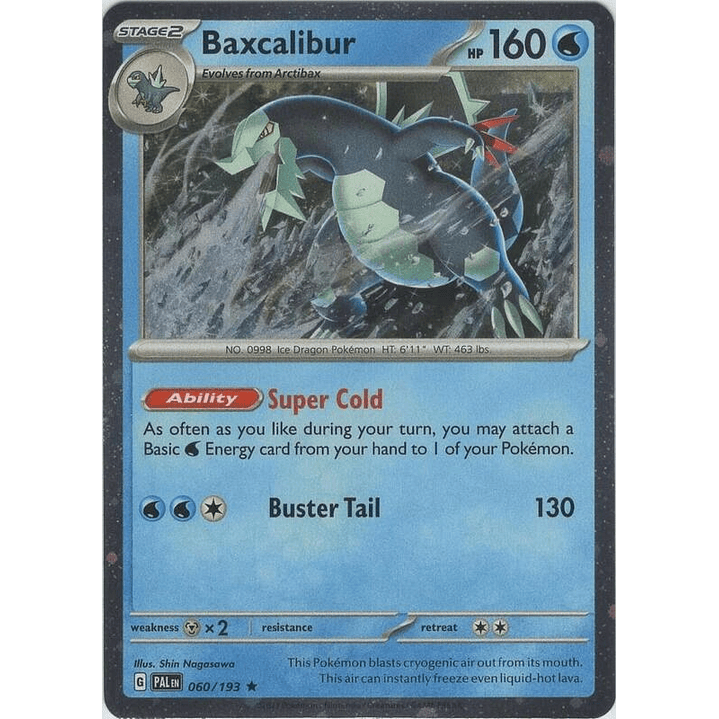 Baxcalibur - 060/193 (Cosmos Holo) #060 1