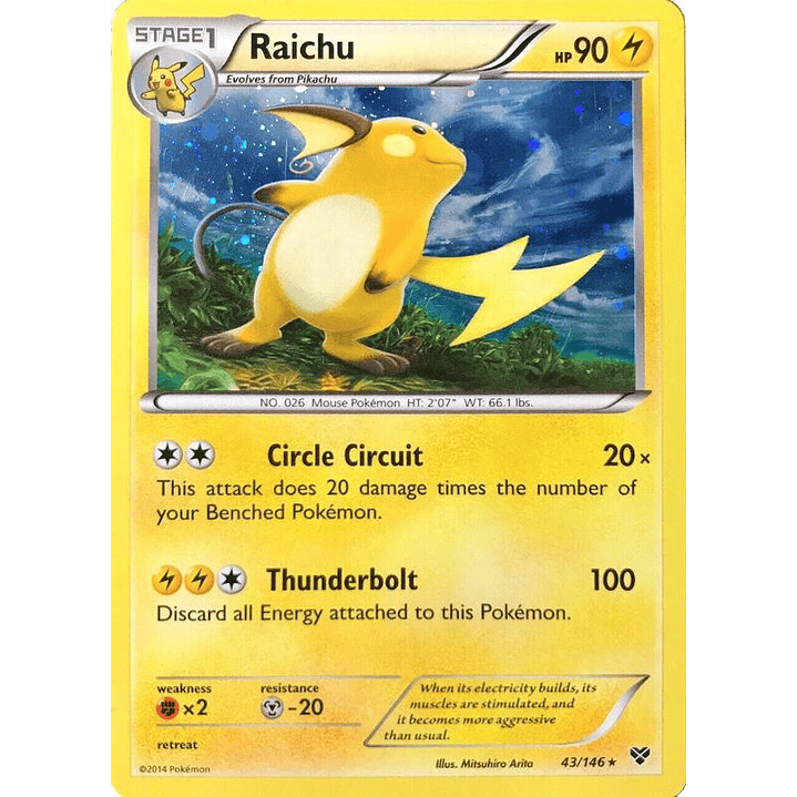 Raichu - 43/146 (Cosmos Holo) #043 1