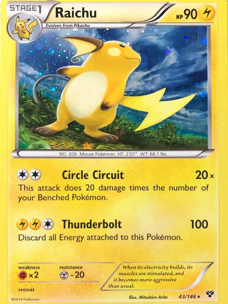 Raichu - 43/146 (Cosmos Holo) #043 1