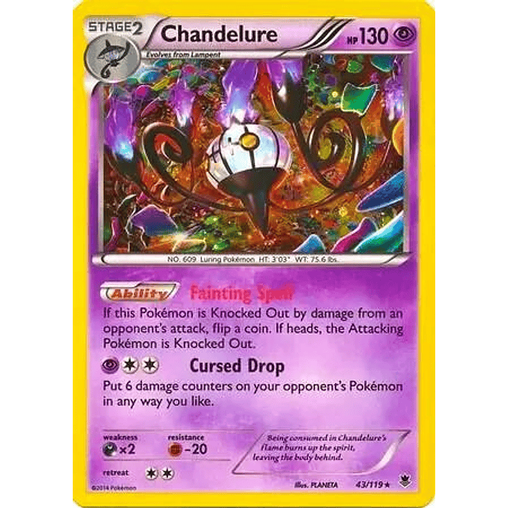 Chandelure - 43/119 (Cosmos Holo) #043 1