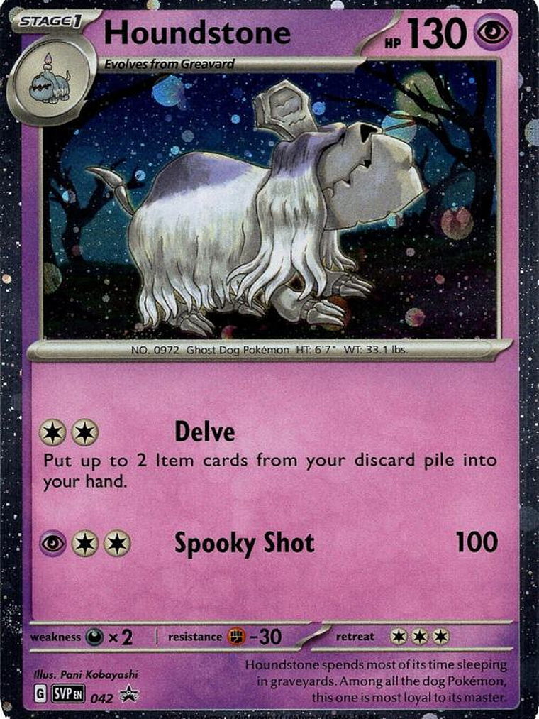 Houndstone - 042 (Cosmos Holo) #042 1