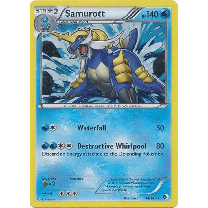 Samurott - 41/149 (Cosmos Holo) #041 1