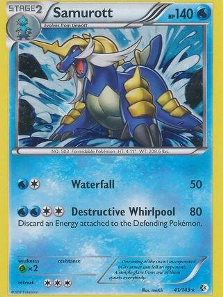 Samurott - 41/149 (Cosmos Holo) #041 1