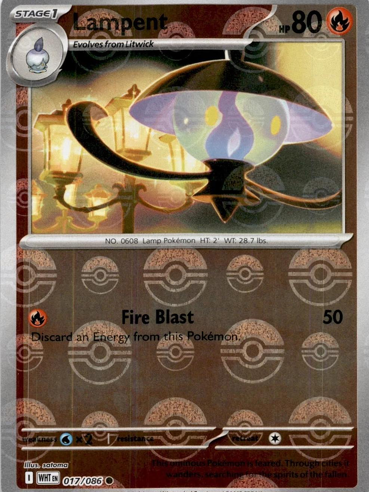 Lampent (Poke Ball Pattern) #017 1