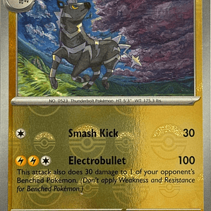 Zebstrika (Poke Ball Pattern) #032