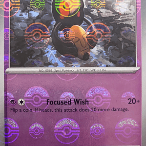 Yamask (Poke Ball Pattern) #039