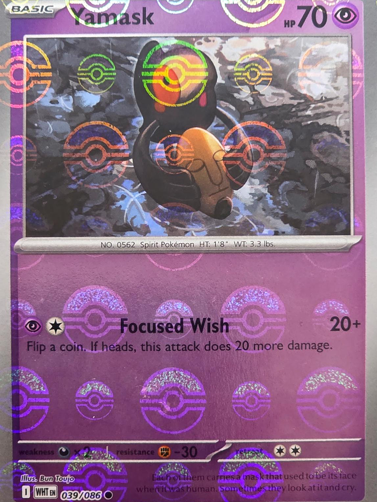 Yamask (Poke Ball Pattern) #039 1