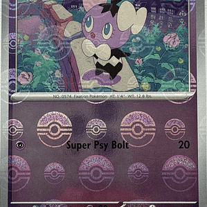 Gothita (Poke Ball Pattern) #041