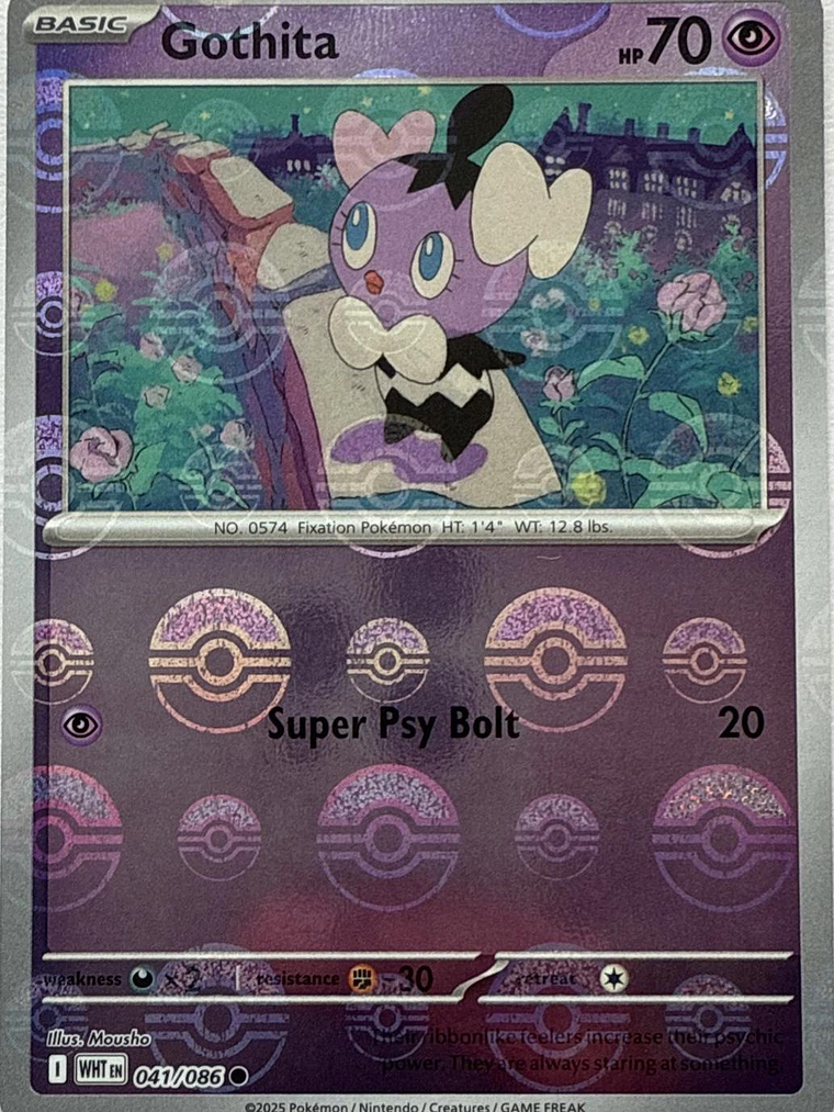 Gothita (Poke Ball Pattern) #041 1