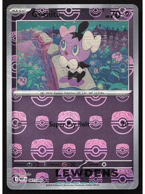 Gothita (Master Ball Pattern) #041