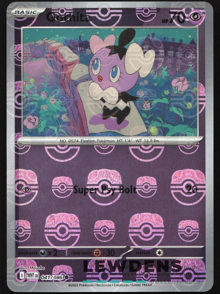 Gothita (Master Ball Pattern) #041 1