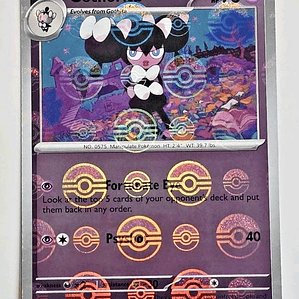 Gothorita (Poke Ball Pattern) #042