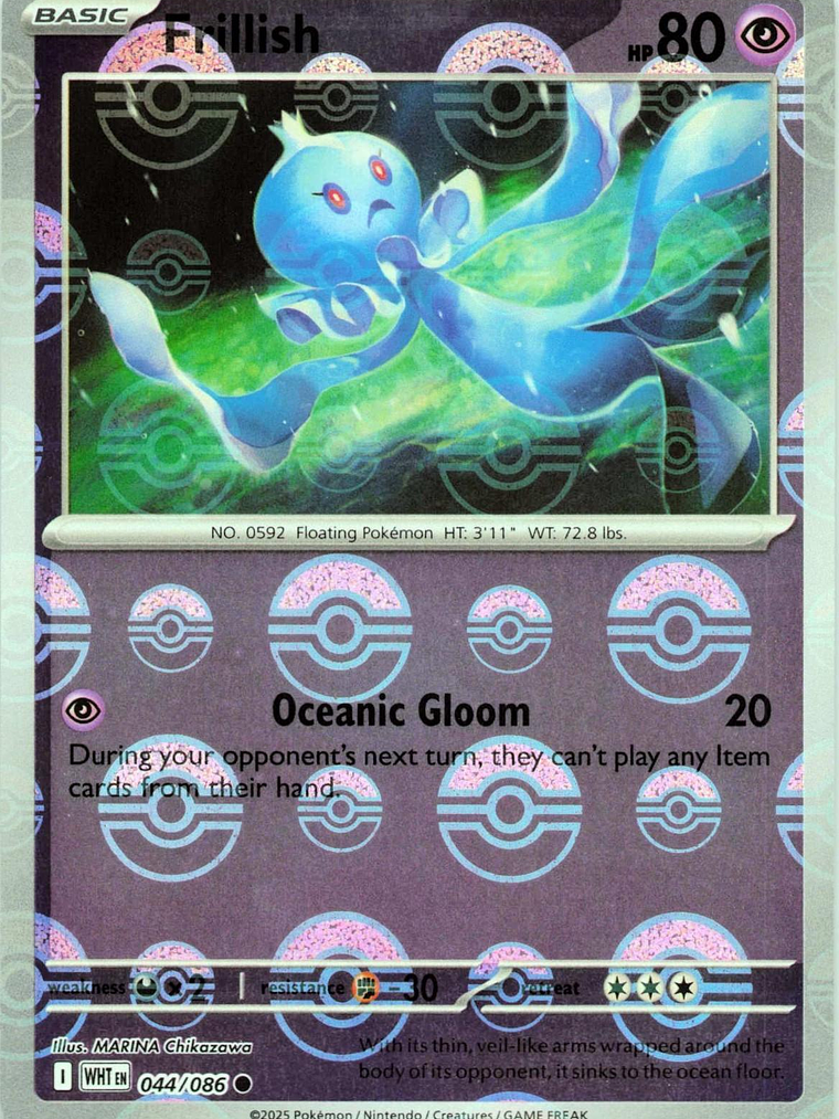 Frillish (Poke Ball Pattern) #044 1